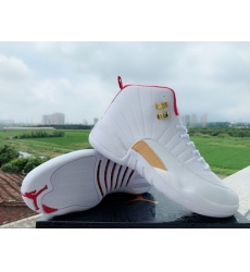 Air Jordan 12 World Cup FIBA World Cup Basketball Tournament Shoes