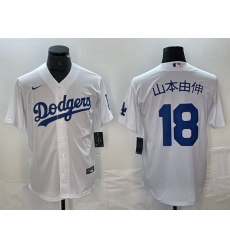 Men Los Angeles Dodgers 18 Yoshinobu Yamamoto White Cool Base With Patch Stitched Baseball Jersey II