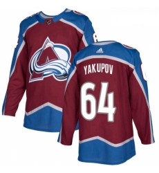 Youth Adidas Colorado Avalanche 64 Nail Yakupov Authentic Burgundy Red Home NHL Jersey 