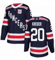 Youth Adidas New York Rangers 20 Chris Kreider Authentic Navy Blue 2018 Winter Classic NHL Jersey 