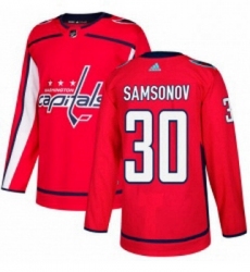 Youth Adidas Washington Capitals 30 Ilya Samsonov Premier Red Home NHL Jersey 